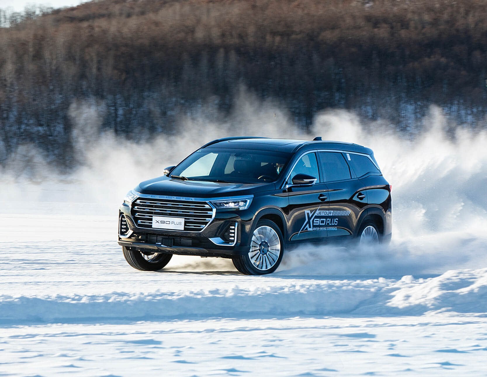 Купить Jetour X90PLUS в Минске